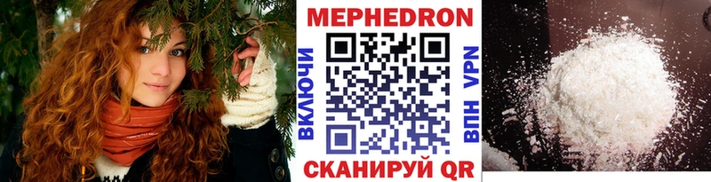 Купить Владивосток Кокаин  АМФЕТАМИН  Альфа ПВП  Марихуана  НБОМе  блэк спрут ТОР  Бутират  Гашиш 