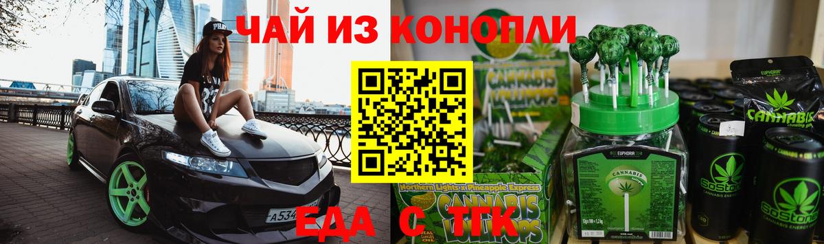 Cocaine  Меф МЯУ МЯУ  Владивосток  МЕФ кристаллы  ГАШИШ  Экстази  Бошки Шишки  АМФЕТАМИН кристаллы  Вход с VPN 