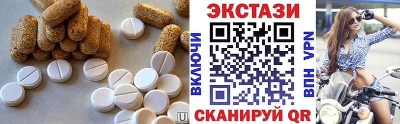купить наркоту  МЕГА tor  ЭКСТАЗИ бентли  это какой сайт  Владивосток 