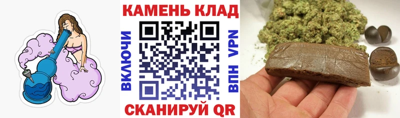 ГАШИШ VHQ  нарко площадка официальный сайт  Владивосток  ссылка на мегу ссылки 
