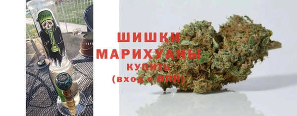 герыч Горно-Алтайск