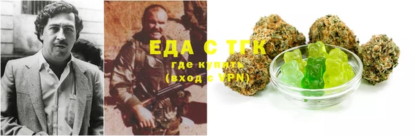 mix Горняк