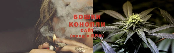 каннабис Горнозаводск