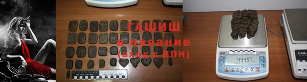 каннабис Горнозаводск