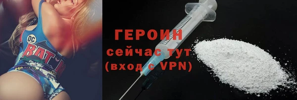 mix Горняк