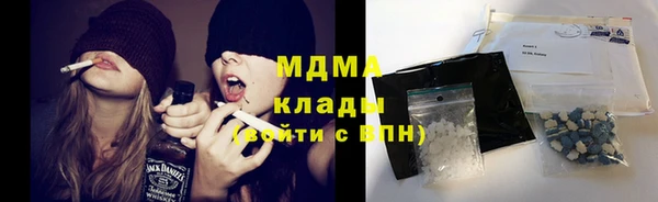 mix Горняк