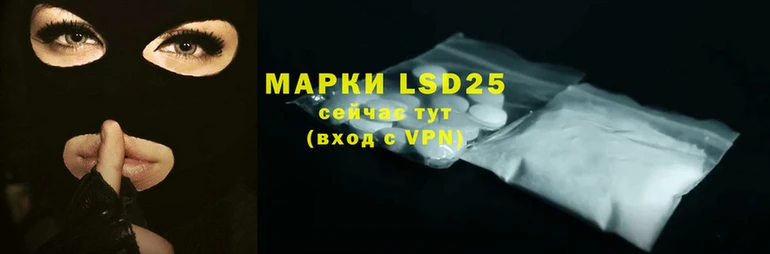 mix Горняк