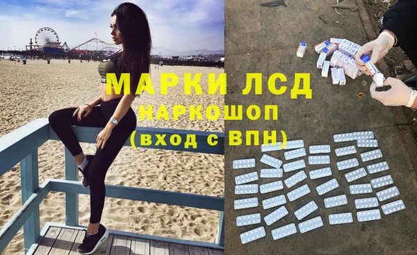 mix Горняк