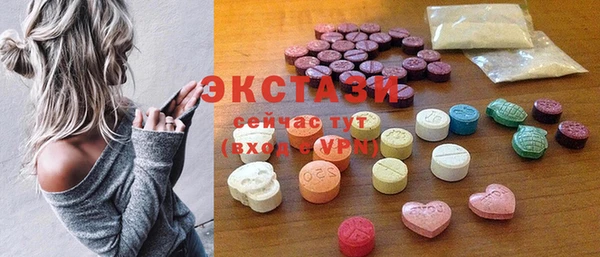 каннабис Горнозаводск