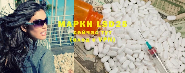 mix Горняк
