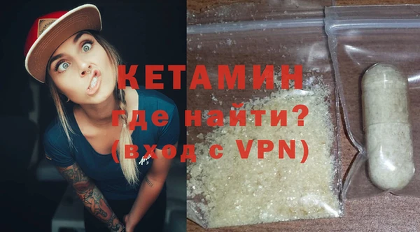 каннабис Горнозаводск