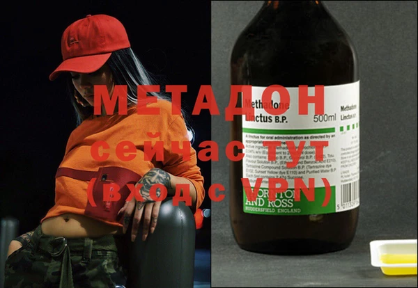 mix Горняк