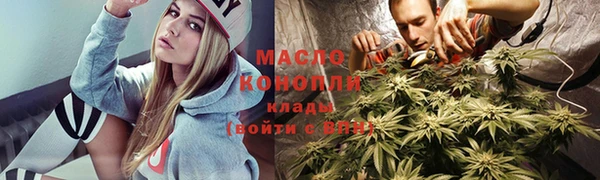 герыч Горно-Алтайск