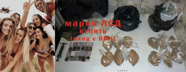 mix Горняк