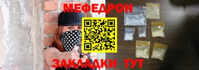 кокаин колумбия Малгобек
