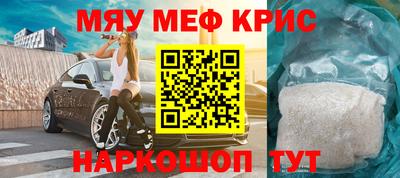 кокаин колумбия Малгобек