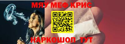 ГАЛЛЮЦИНОГЕННЫЕ ГРИБЫ Малоярославец
