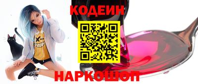 ГАЛЛЮЦИНОГЕННЫЕ ГРИБЫ Малоярославец