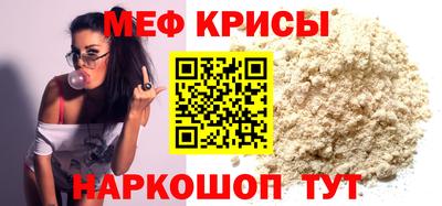 кокаин колумбия Малгобек