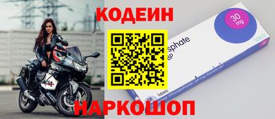 ГАЛЛЮЦИНОГЕННЫЕ ГРИБЫ Малоярославец