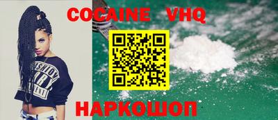 мяу мяу мука Бузулук