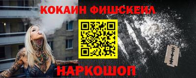 скорость mdpv Мариинск