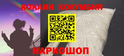 меф VHQ Бугуруслан