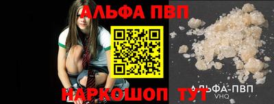 мяу мяу мука Бузулук