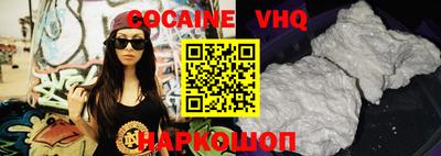 ГАЛЛЮЦИНОГЕННЫЕ ГРИБЫ Малоярославец