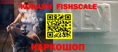 мяу мяу мука Бузулук