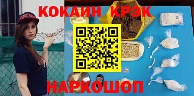 скорость mdpv Мариинск