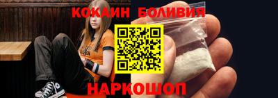 мяу мяу мука Бузулук