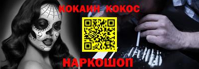 мяу мяу мука Бузулук