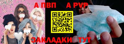 кокаин колумбия Малгобек