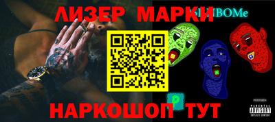 меф VHQ Бугуруслан