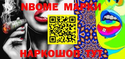 кокаин колумбия Малгобек
