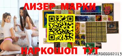 ГАЛЛЮЦИНОГЕННЫЕ ГРИБЫ Малоярославец