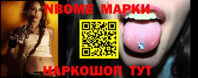 кокаин колумбия Малгобек