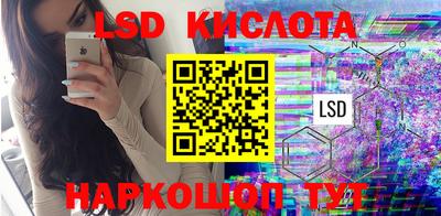 меф VHQ Бугуруслан