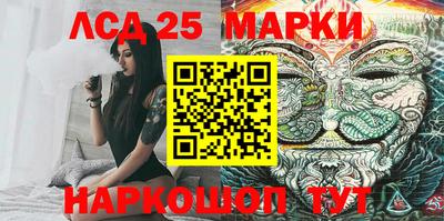 меф VHQ Бугуруслан