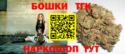 кокаин колумбия Малгобек