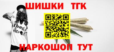 кокаин колумбия Малгобек