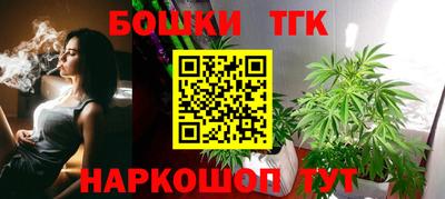 кокаин колумбия Малгобек