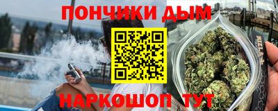 соль ск Гусев