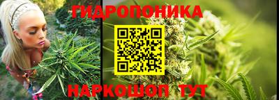 скорость mdpv Мариинск