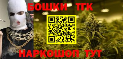 скорость mdpv Мариинск