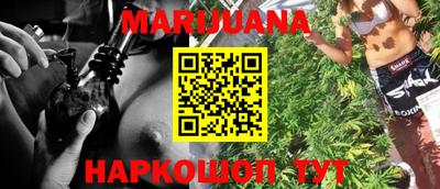 мяу мяу мука Бузулук