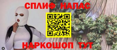 меф VHQ Будённовск