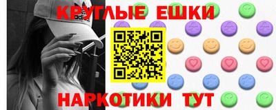 скорость mdpv Мариинск