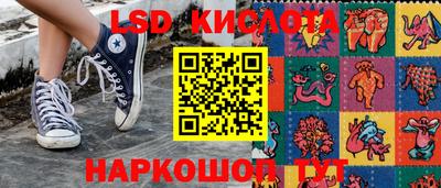крисы Долгопрудный
